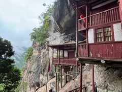 -东南悬空寺方广岩