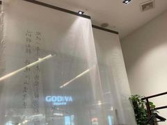 -Dragonfly悠庭·按摩Spa(浦东嘉里城店)