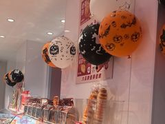-味多美蛋糕(古城店)