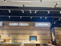 -舌尖尖·兰州牛肉面(浦东机场店)