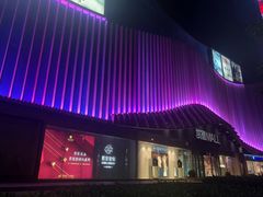 -凯德MALL(望京店)
