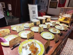 -富华斋饽饽铺·宫廷糕点·伴手礼(护国新天地店)