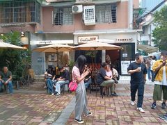 -CowCow其其·牛杂咖啡公司(六运店)