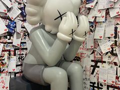-深圳失恋博物馆再见前任(汇商名苑店)
