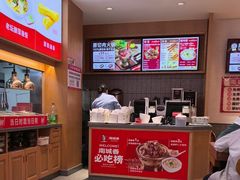 -南城香·饭香串香馄饨香(花园北路店)