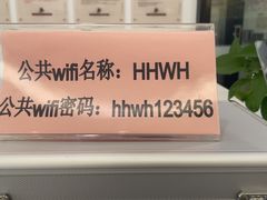 -淮海中路街道图书馆