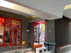-喧闹·东方大气茶(鹅岭二厂店)