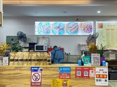 -鸿运兔·手撕烤兔(天府广场店)
