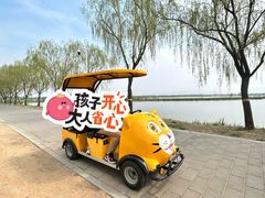 -野鸭湖国家湿地公园