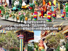 -灵玲国际马戏城