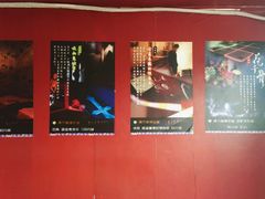 -魔方剧情密室(徐汇店)