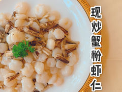 -王宝和酒家(黄浦店)