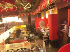 -大龙燚火锅(太古里店)