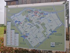 -嘉北郊野公园