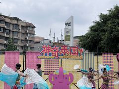 -凯德广场(金牛店)