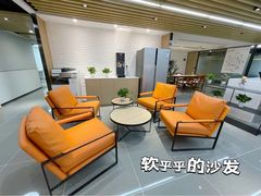 -富邦中心WEST POINT CENTRE