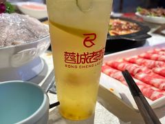 -蓉城老妈火锅(双林路店)