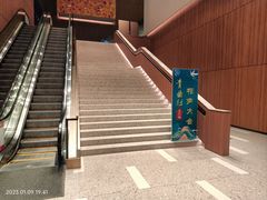 -青曲社相声(易俗街区店)