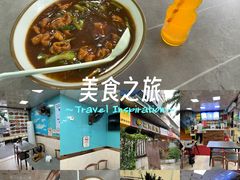 -富贵面馆(镇坪路店)