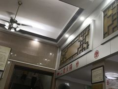 -福合埕牛肉丸(福平路店)