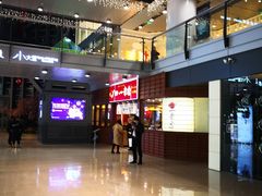 -博多一幸舍(侨福芳草地购物中心店)