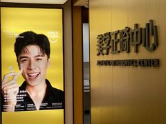 -同步齿科·数字化正畸种植口腔中心(珠海店)
