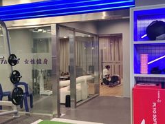 -METIS FITNESS女性健身工作室