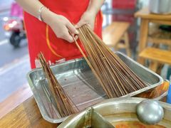 -满江红串串香(七道堰街店)
