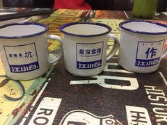 -扒虾小妹儿麻辣海鲜(宏图街店)