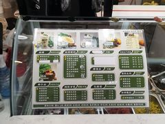 -津椰本·海南正宗椰奶清补凉(店一店)