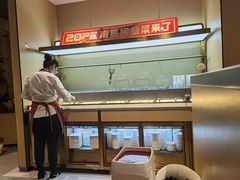 -海底捞火锅(亲贤北街店)