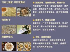 -幸福门