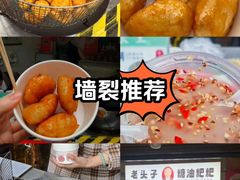 -虾小龙老长沙龙虾馆(坡子街店)