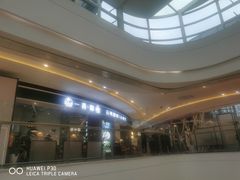 -一善菌·云南菌汤·云南菜(银泰城店)