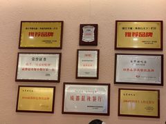 -自贡好吃客(科华店)