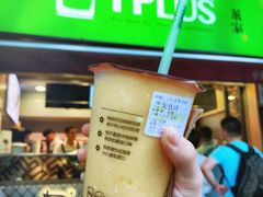 -TPLUS茶家(淮海店)