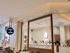 -WHEAT&BAKER-麥(凯德来福士店)