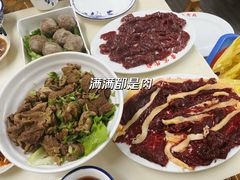 -贵宾牛·潮汕牛肉火锅(珠池总店)