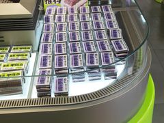 -糕材生•糕点•生日蛋糕(钟楼街店)