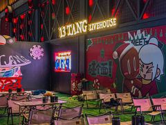 -拾叁唐Livehouse(佛山禅城店)