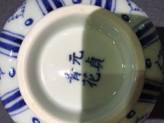iphone_upload_pic-滇越乘象云南餐厅(豆各庄店)