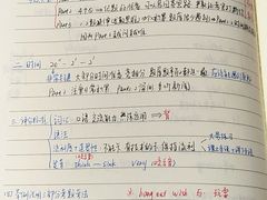 -朗阁培训中心·雅思托福