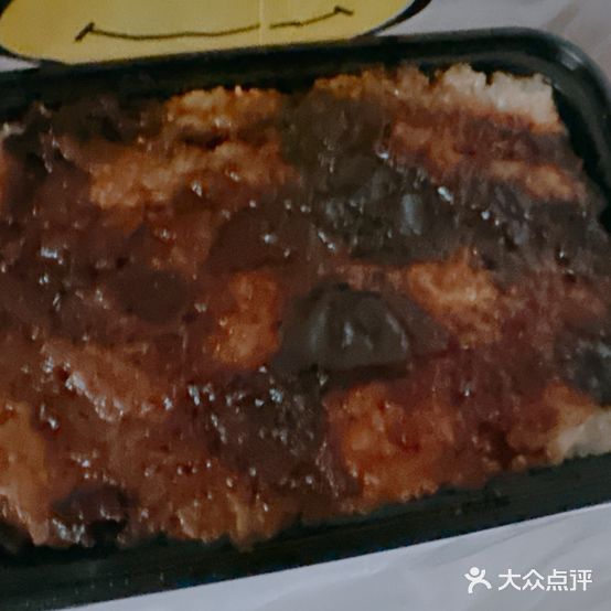 米小匠驴打滚·甑糕·芋头椰奶