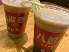 -八婆婆烧仙草(曾厝垵店)