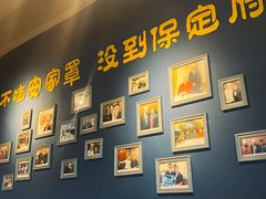 -直隶安家牛肉罩饼(建华店)