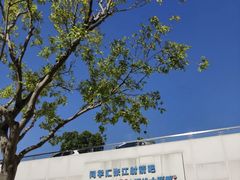 -镭战大联盟真人CS·生日派对·亲子聚会·团建(天安千树店)