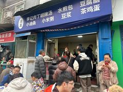 -东仓门早市