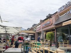 -九寨沟石锅鱼(沣峪口二十年店)