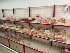 -中关村茶点