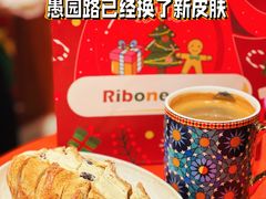 -弗兰克牛排西餐厅Ribone steak house(柠檬花园店)
